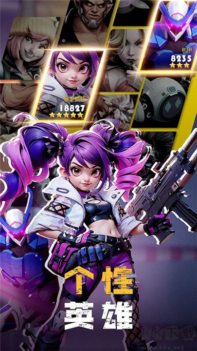 僵尸狂潮(Zombie Waves)