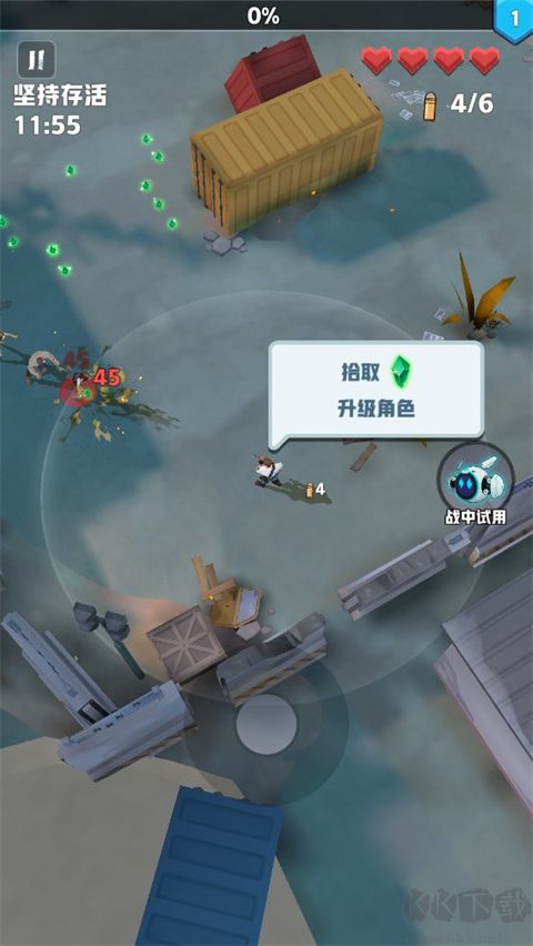 僵尸狂潮(Zombie Waves)