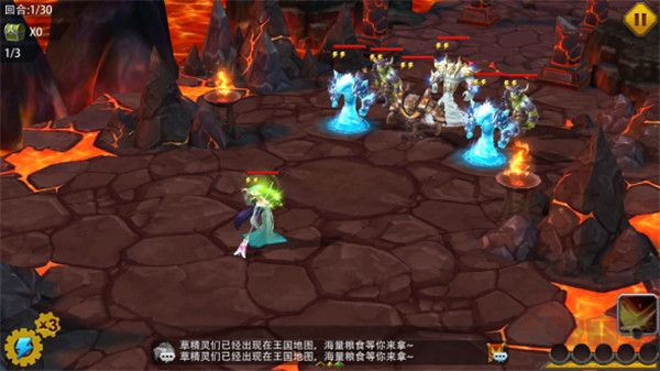 英雄之冠
