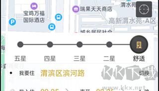 我行我宿