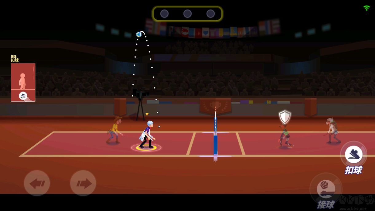 单挑排球(Volleyball Duel)