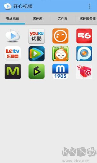 开心视频