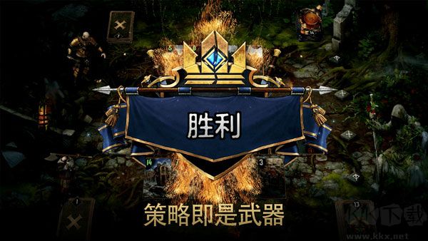 巫师之昆特牌(Gwent)