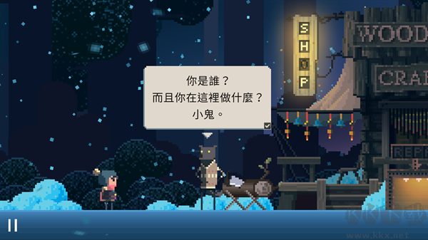 夏日追逐者