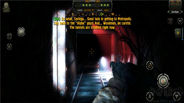 zona勒曼斯克的影子