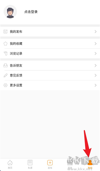 第一车网