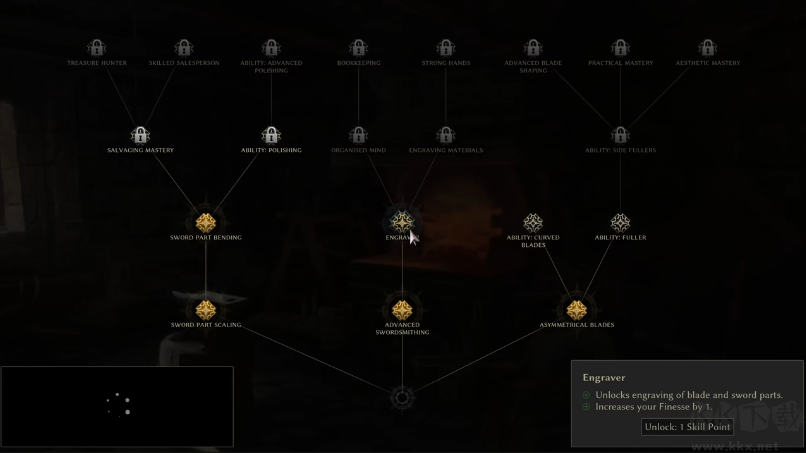 铸剑吟游戏完整版