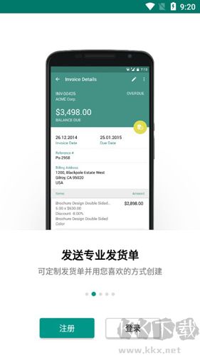 Zoho Invoice