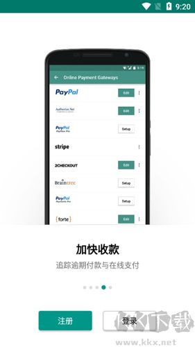 Zoho Invoice