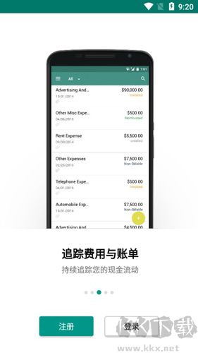 Zoho Invoice