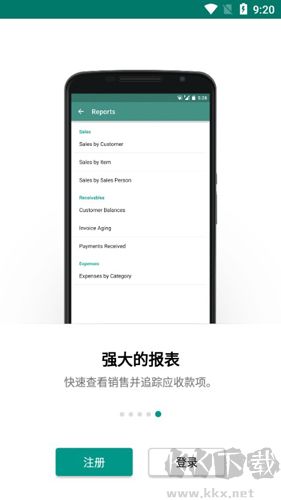 Zoho Invoice