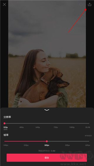 VideoGuru视频编辑