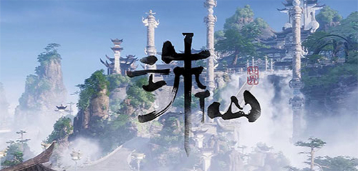 诛仙手游版本大全-诛仙手游版本大全合集-诛仙手游版本大全推荐