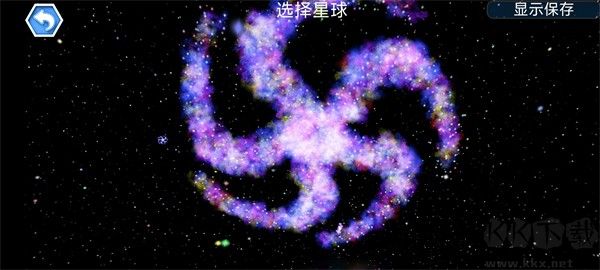 孢子进化论2