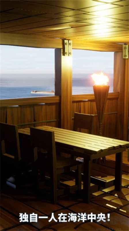 海岛生存模拟器