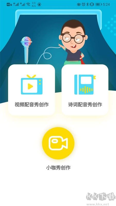 言小咖