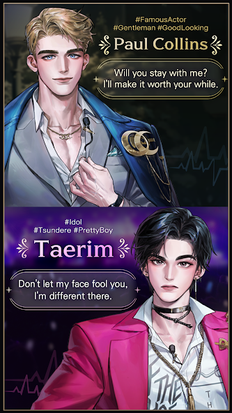 变身恋爱秀(Change Love Show)