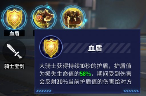 枪神对决