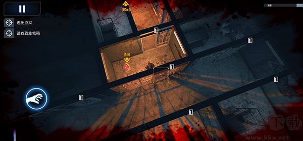 死亡点手游