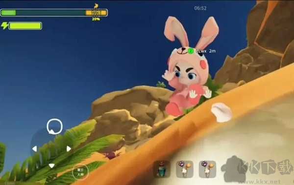一起登顶