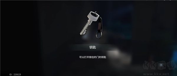 生化险境生存兵种