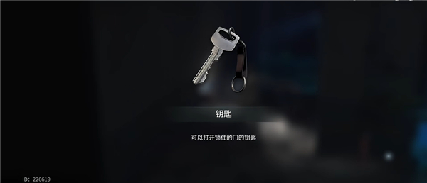 生化险境生存兵种