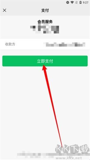坚果免费小说
