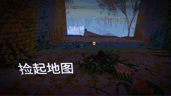 坠落生存