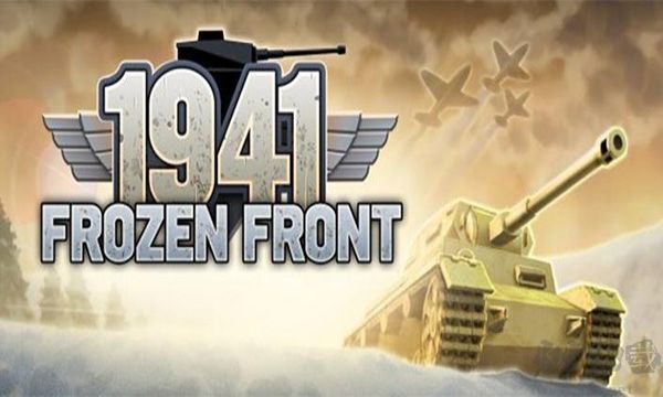 冰封前线(Frozen Front)