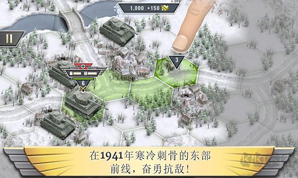 冰封前线(Frozen Front)