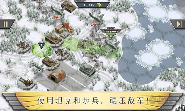 冰封前线(Frozen Front)