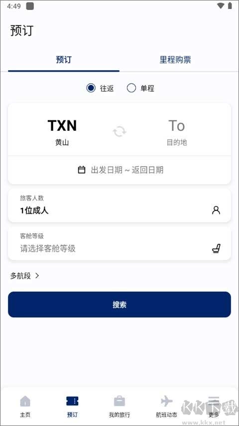 大韩航空
