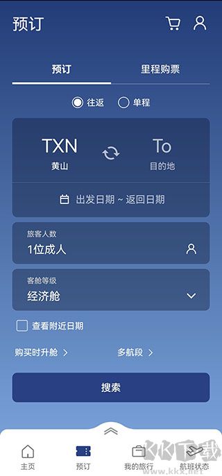 大韩航空