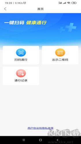 百灵医生
