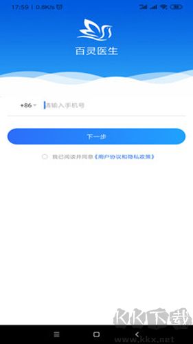 百灵医生