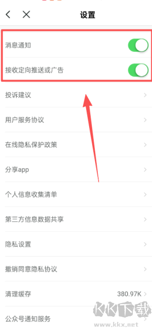 百灵医生