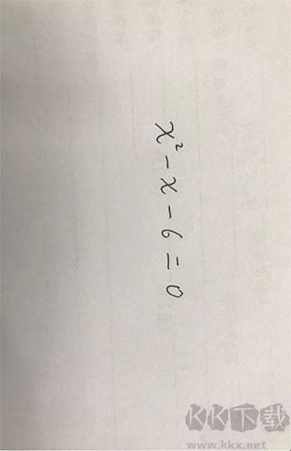 Symbolab数学求解器