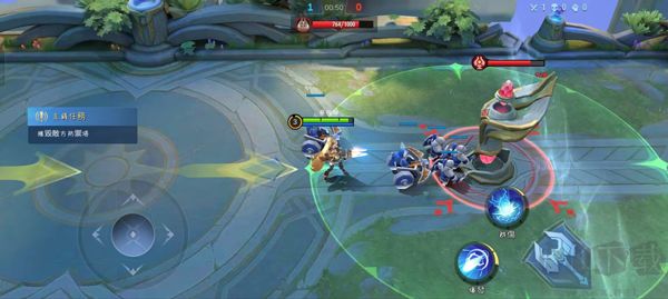 Mobile Legends Bang Bang