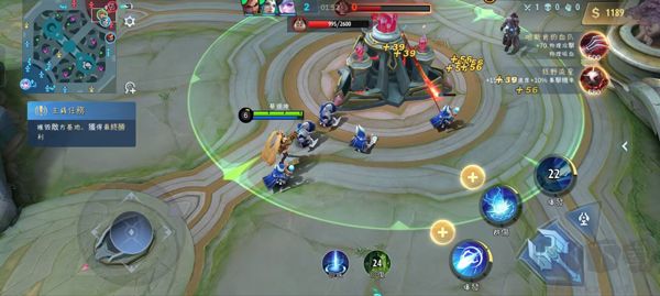 Mobile Legends Bang Bang