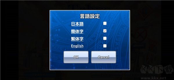 东京放学后召唤师(housamo)
