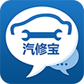 汽修宝官方正版 v5.51.0手机版