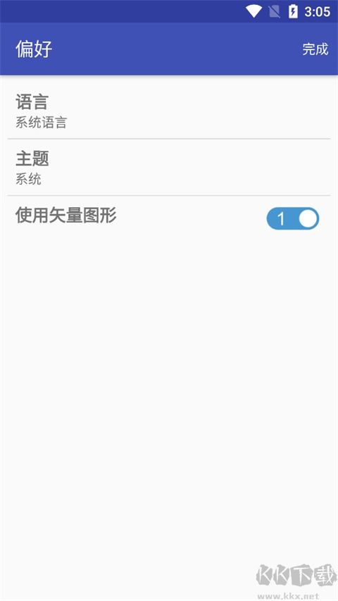 电子工具箱