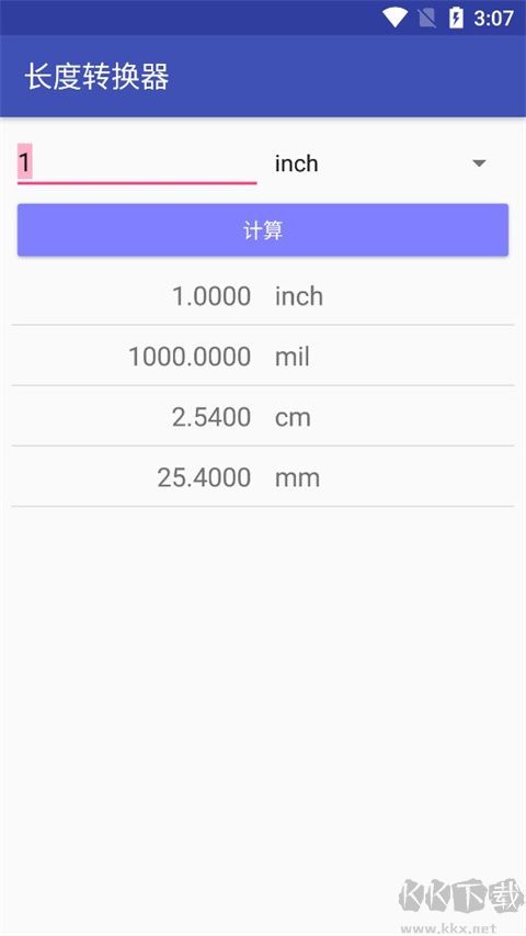 电子工具箱