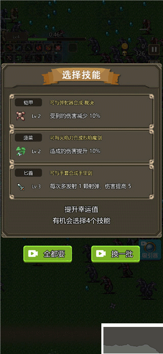 古堡猎人
