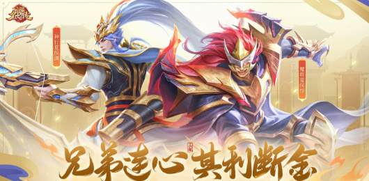 三国杀名将传版本大全-三国杀名将传版本大全合集-三国杀名将传版本大全推荐