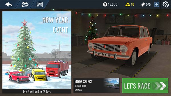 俄罗斯汽车漂移