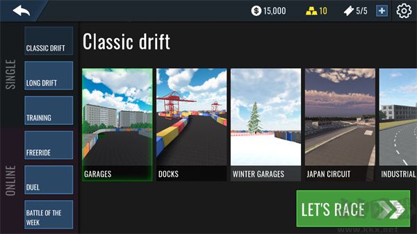 俄罗斯汽车漂移