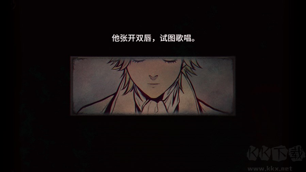 圣歌德嘉的晚钟