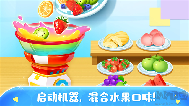 Candy Shop糖果工厂