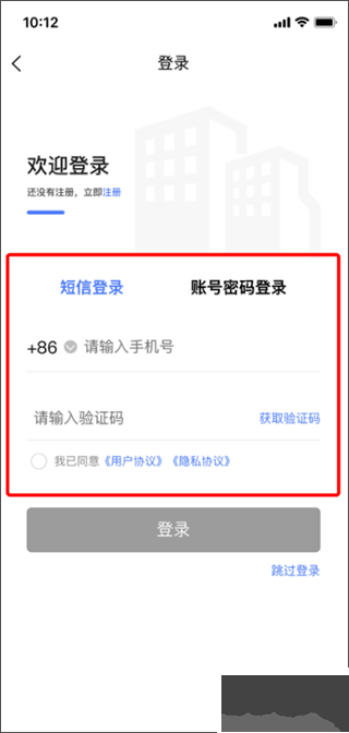 我爱崖州湾